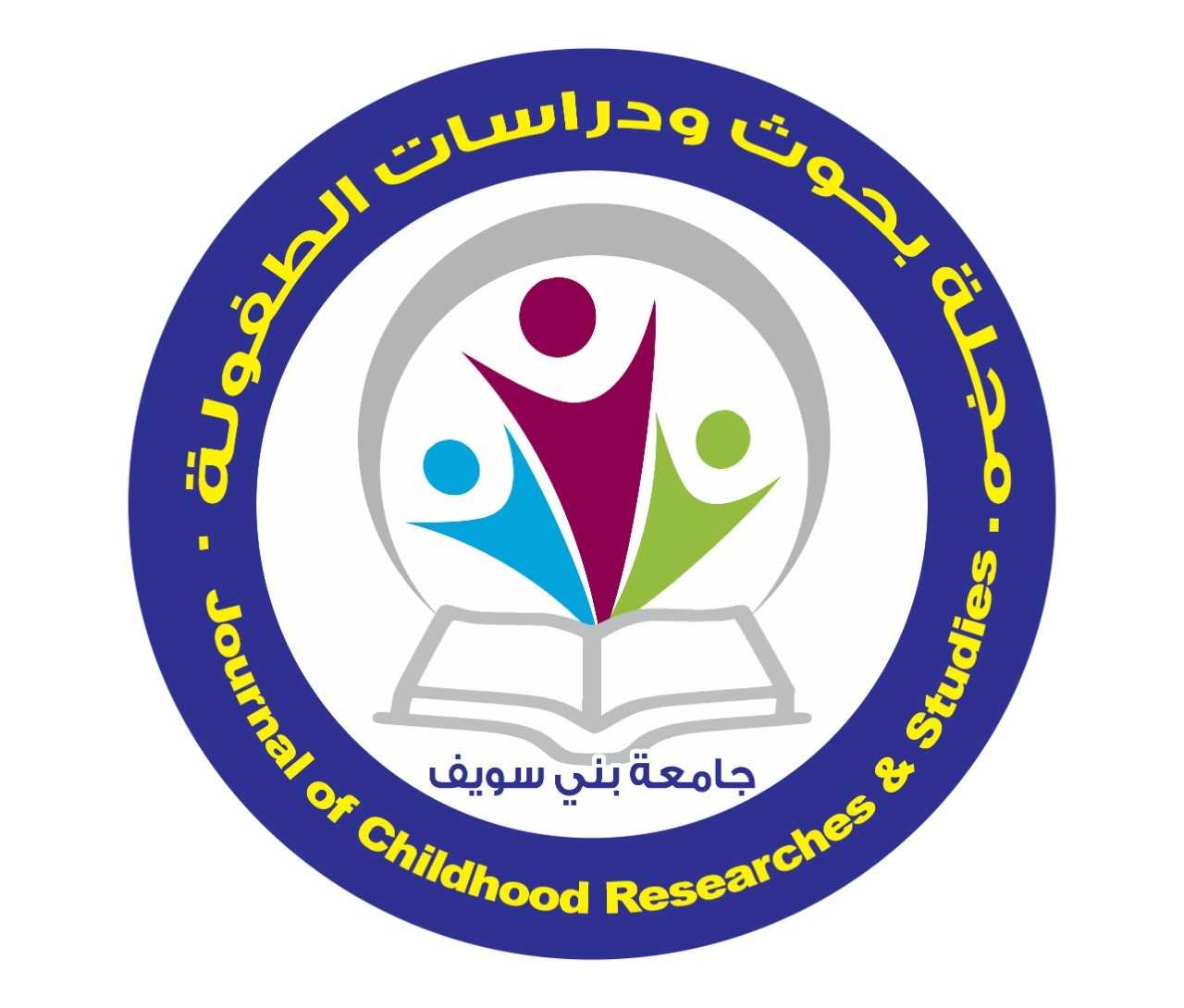 Childhood Logo