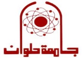 جامعة حلوان