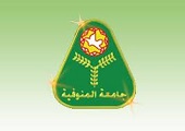 جامعة المنوفية